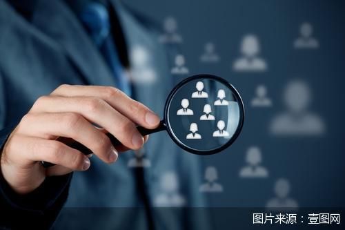 北京發力科技成果轉化 以信息技術咨詢服務為抓手，推動20項重點任務落地